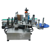 YCT-081 Tabletop Awtomatikong Round Bottle Labeling Machine