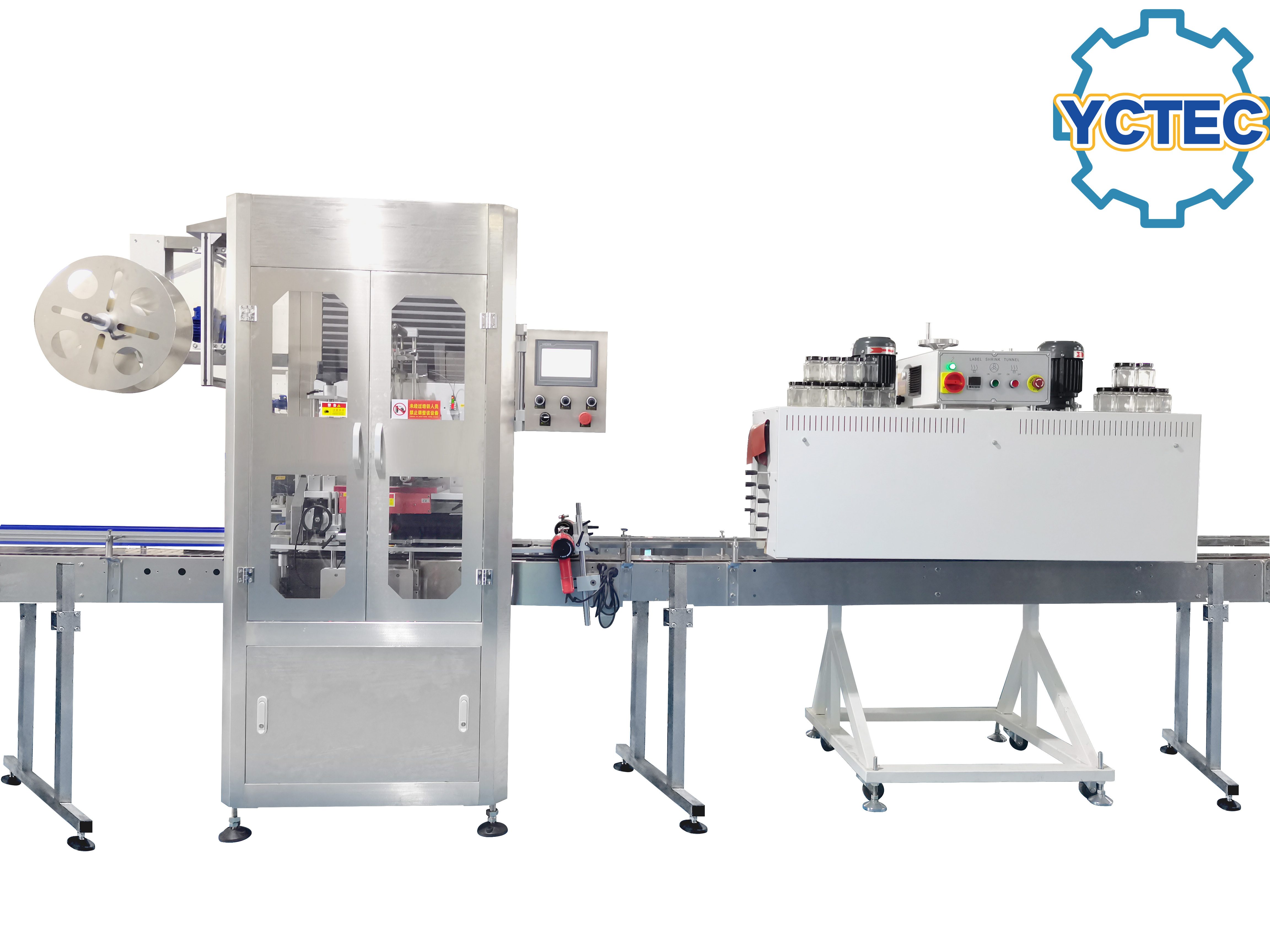 YCT-300 ባለከፍተኛ ፍጥነት ማዕድን ውሃ ጠርሙስ እጅጌ አመልካች | 300 BPM Servo Sleever ለPET ውሃ እና መጠጥ መስመሮች