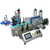 M&aacute;quina de rotulagem de garrafas redondas com posicionamento autom&aacute;tico de mesa YCT-091
