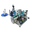 M&aacute;quina de rotulagem de garrafas redondas com posicionamento autom&aacute;tico de mesa YCT-091