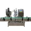 YCT-ZZ-02 ម៉ាស៊ីនបំពេញម៉ាស៊ីនបូមទឹក រ៉ូទ័រ ក្បាលពីរដោយស្វ័យប្រវត្តិ សម្រាប់ទឹកជ្រលក់ ប៉ាស្តា និងវត្ថុធាតុ viscous