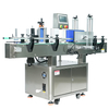 &Eacute;tiqueteuse &agrave; roulement enti&egrave;rement automatique YCT-601 pour bouteilles cylindriques et coniques
