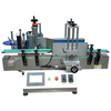 YCT-081 Tabletop Awtomatikong Round Bottle Labeling Machine